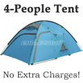 4 Person Camping Tent (345x220x148cm) (Eaglesight #101031)